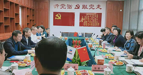 湖北宜昌市伍家崗區(qū)長李倫華、宜昌駐深辦主任李志紅等領(lǐng)導(dǎo)一行蒞臨我會我司考察指導(dǎo)工作