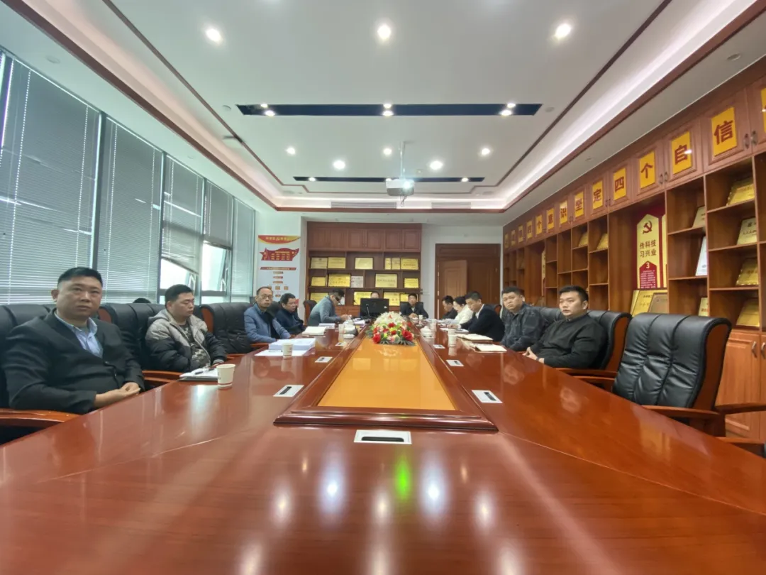 致遠大而盡精微，識變局共謀新篇—友焜集團年終總結(jié)會圓滿舉行